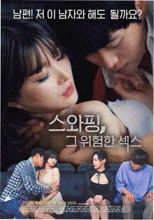 完整版修复工程资讯配图